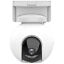 EZVIZ HB8 4MP 2K+ Battery-Powered Pan & Tilt Wi-Fi Camera